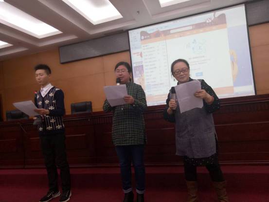 说明: D:\Documents\Tencent Files\446875427\FileRecv\MobileFile\7743347c47919463.jpg