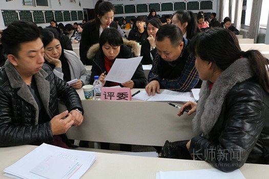 说明: http://www.ccsfu.edu.cn/attachments/2016/11/2_201611300842071tzzo.jpg