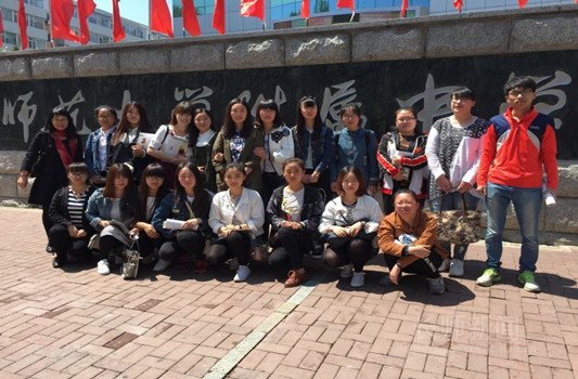 说明: http://www.ccsfu.edu.cn/attachments/2016/05/2_201605241026041WQXq.jpg