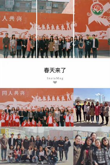 说明: mmexport1492839958126