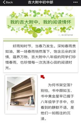 说明: IMG_0973
