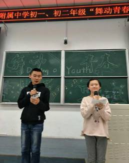 说明: IMG_0995