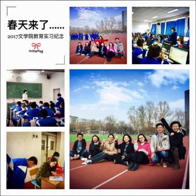 说明: 04F3376649AB0E5A61DE35F62D2BCB49
